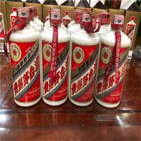 西安临沂莒南茅台老酒回收价格哪里回收(附近上门回收茅台酒）?