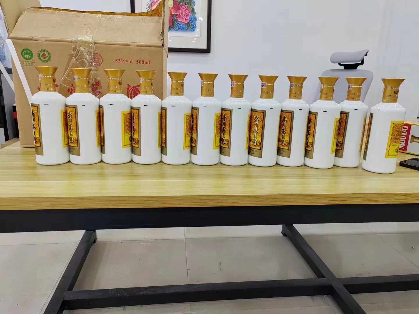 西安1986年茅台酒回收行情商家[回收茅台酒商家]